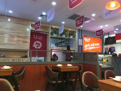 大堂-周鱼小馆石锅酸菜鱼(活力汇店)