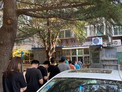 -王虎子大饼(甸柳新村五区店)