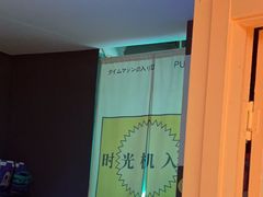 -不可思议减压馆·解压博物馆·摔碗发泄·团建定制