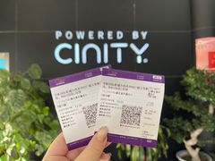 -中影国际影城(小西天CINITY店)