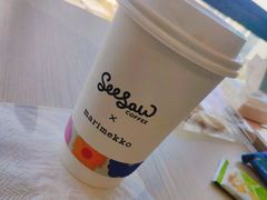 -Seesaw Coffee(苏州中心店)