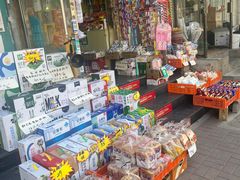 -中源奶站(八纬路店)