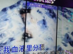 -温莎KTV(珠江路店)