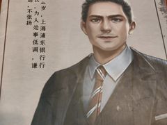 -伽利略剧本探案馆(国贸店)