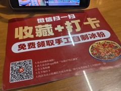 -小街47號江湖菜(四合院店)