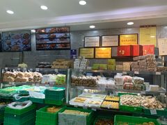 零售区-闻酥园(青羊区人民中路店)