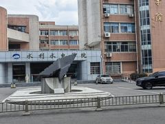 -四川大学(望江校区)