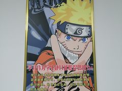 -学习谷日语培训日本留学·多语种外语教学(海淀人大分部)