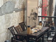 -東茅街茶馆