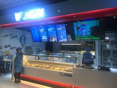 -开心猫无锡三阳广场店