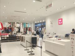 -优衣库(珠海华发商都店)