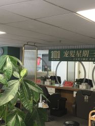 -章光101防脱养发荟