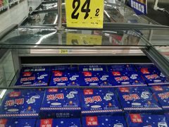 -大润发(勤业店)