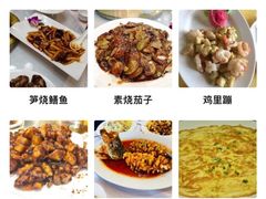 -泰丰楼(前门西大街店)