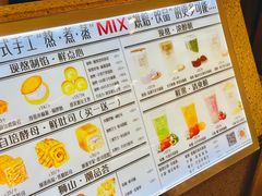 -君之狮子山·轻糖烘焙(松江印象城店)