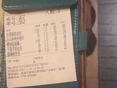 -佬麻雀·新湘菜(珠海金发购物中心店)