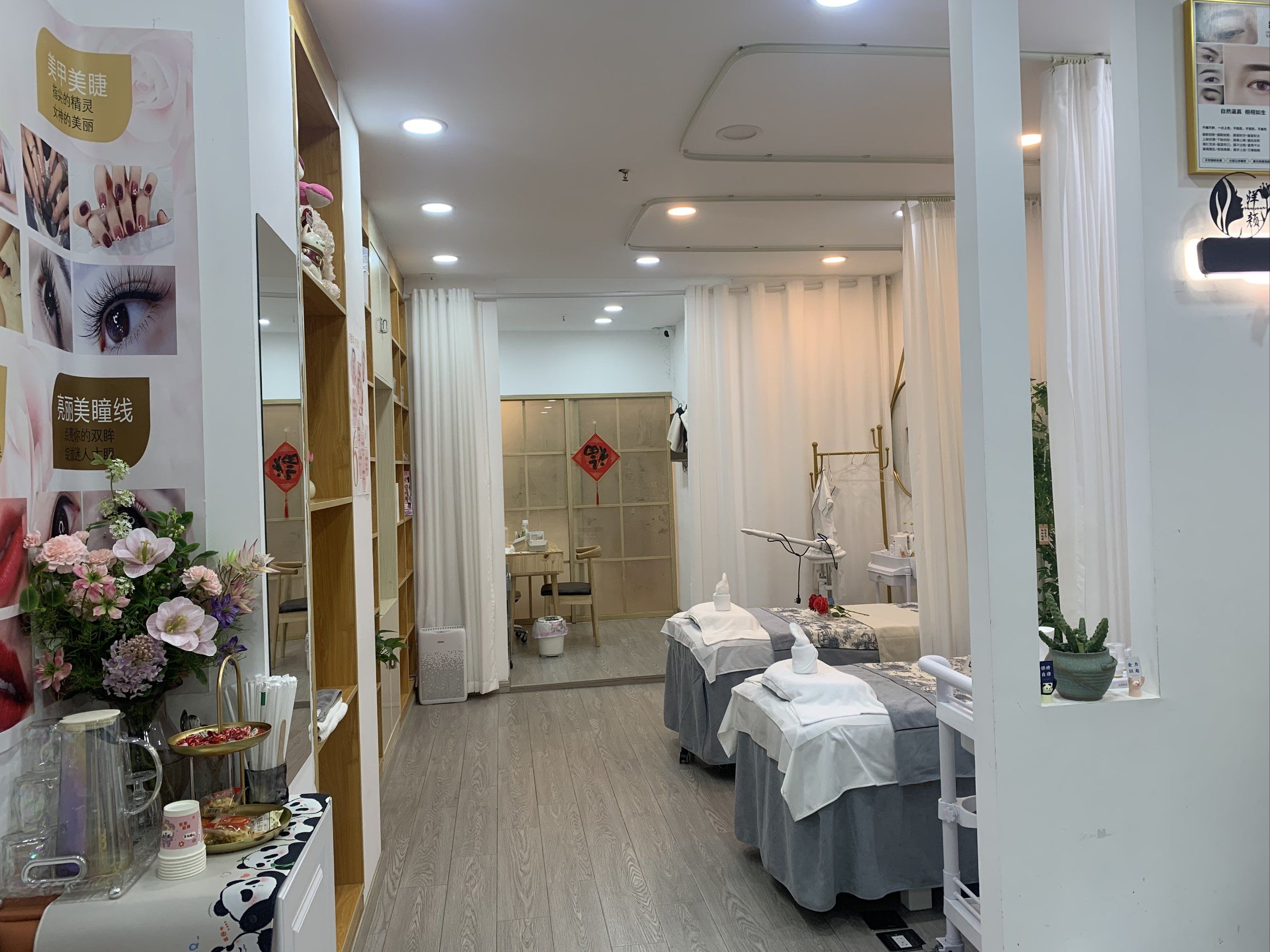 超赞的一家美容店👍👍