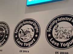 -Blueglass酸奶(华贸购物中心店)