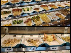 -言玖鲜火锅串串披萨自助(益田假日店)
