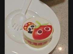 -海底捞火锅(万达广场店)