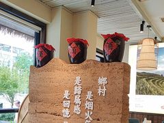 -湘村小灶·地道长沙菜·本地人优选(咸嘉新村店)