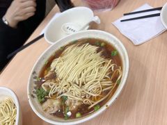 -蒋家桥饺面店(广陵路店)
