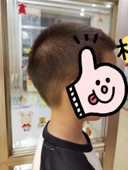 -PE SALON