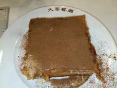 -大哥餐厅(西城花园店)