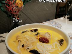 金汤花胶鸡米线-云海肴·汽锅鸡·云南菜(高德置地店)