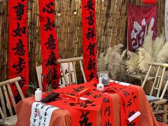 -HERRE·FARM 赫尔露营农场·团建聚会包场