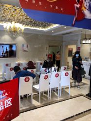 点击看大图 -昆明梦想医疗美容医院