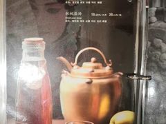 菜单-小吊梨汤·北京菜·烤鸭(双井乐成中心店)