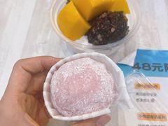 -满记甜品(水游城店)