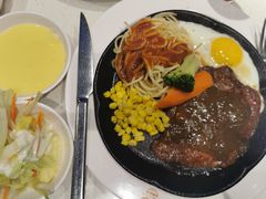 -汤姆家的牛排意面披萨(新城市广场店)