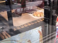 -肯德基(蓝桥店)