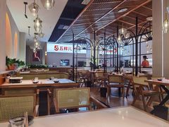 大堂-五样儿西昌小签签烤串(建设路店)