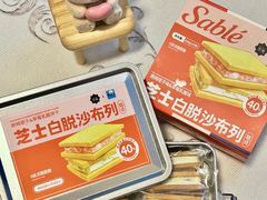 -黑池口感烘焙·生日蛋糕(坂田店)