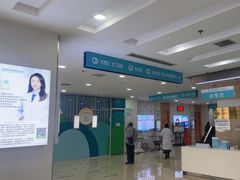 -成都新视界眼科医院·近视手术·儿童近视