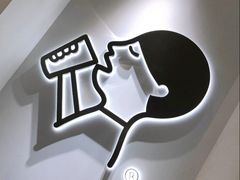 -喜茶(广州番禺奥园广场店)