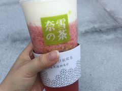 -奈雪的茶(skp店)