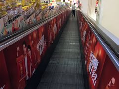 -卜蜂莲花(杨高南路店)