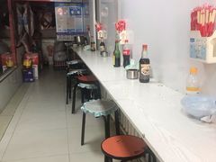 -二七友名焖子铺