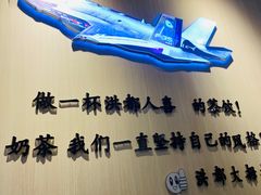 -洪都大拇指(洪都店)