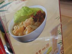 -七叔公面家(拱北口岸店)