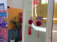 -童程童美·信息学竞赛·机器人编程·少儿编程(五棵松万达校区)