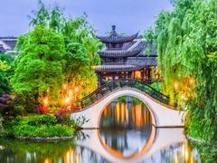 -西溪国家湿地公园