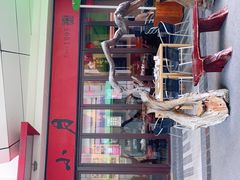 -度小月(百老汇美食街店)