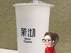 -茉沏(光启城店)