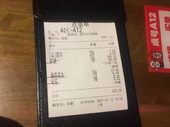 -胖哥俩肉蟹煲(昆山金鹰店)