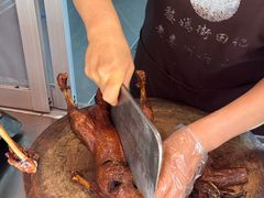 -婺嫣街田记·老嘉州甜皮鸭
